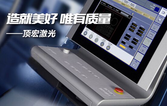 百事2娱乐